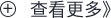 &#20048;&#40060;&#32593;&#39029;&#29256;&#45;&#20048;&#40060;&#40;&#20013;&#22269;&#41;&#23448;&#26041;